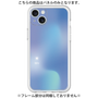 Premium Panel［ Original - ESFJ Consul - Gradient ］