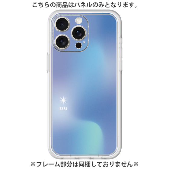 Premium Panel［ Original - ESFJ Consul - Gradient ］