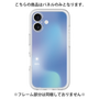 Premium Panel［ Original - ESFJ Consul - Gradient ］