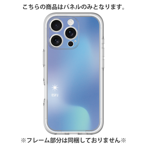 Premium Panel［ Original - ESFJ Consul - Gradient ］