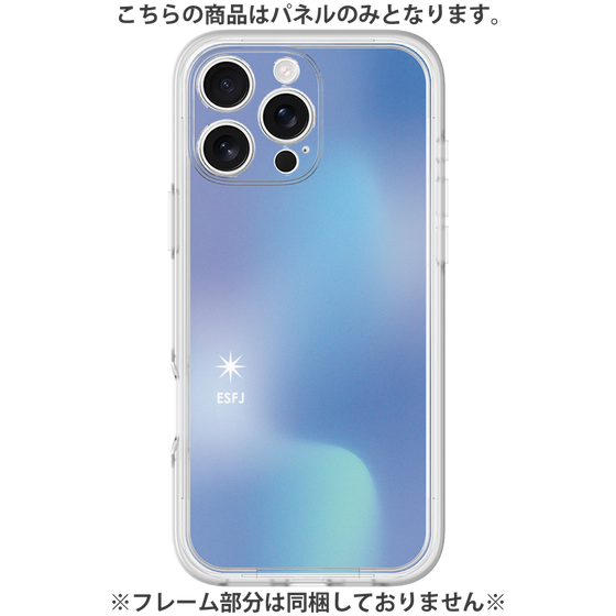 Premium Panel［ Original - ESFJ Consul - Gradient ］