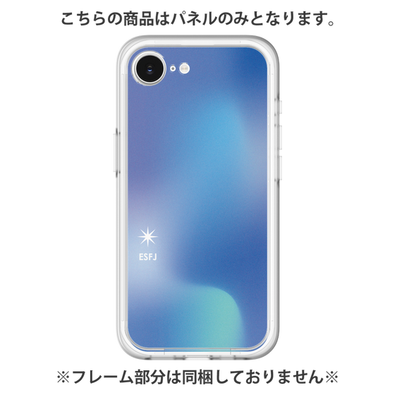 Premium Panel［ Original - ESFJ Consul - Gradient ］