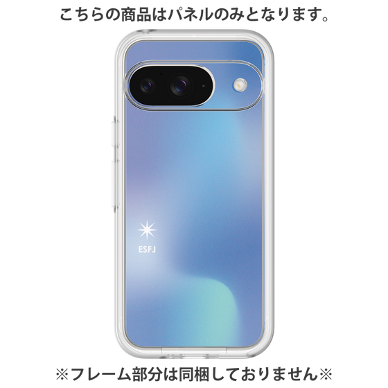 Premium Panel［ Original - ESFJ Consul - Gradient ］