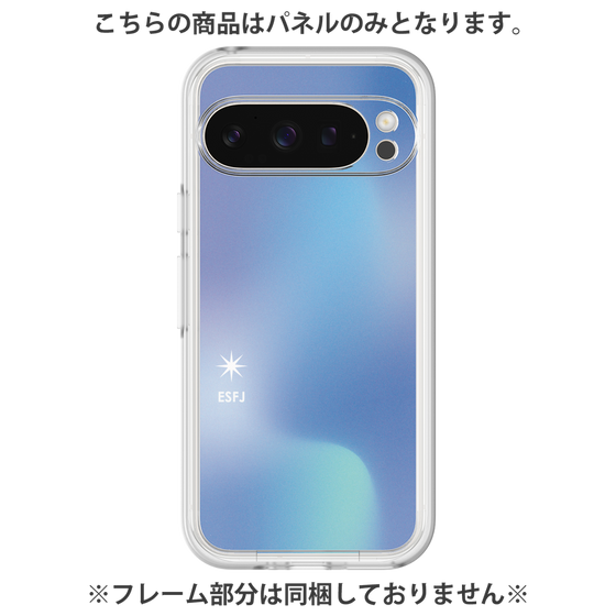 Premium Panel［ Original - ESFJ Consul - Gradient ］