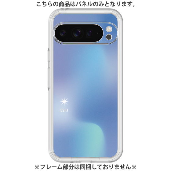 Premium Panel［ Original - ESFJ Consul - Gradient ］