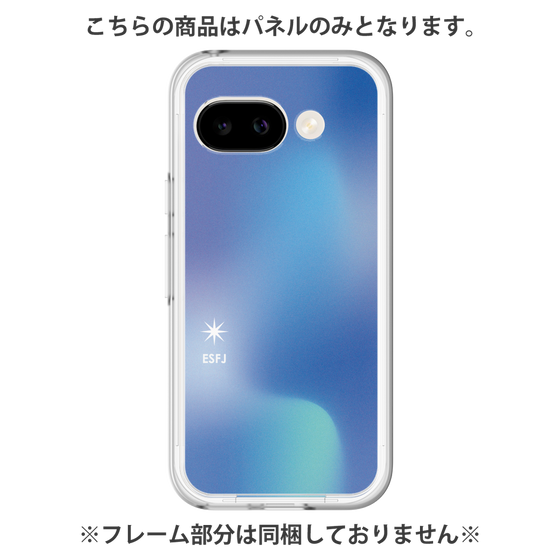 Premium Panel［ Original - ESFJ Consul - Gradient ］