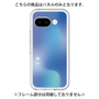 Premium Panel［ Original - ESFJ Consul - Gradient ］