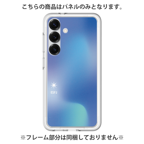 Premium Panel［ Original - ESFJ Consul - Gradient ］