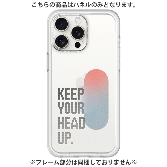 Premium Panel［ Original - Dot Overlay - KEEP YOUR HEAD UP/A ］