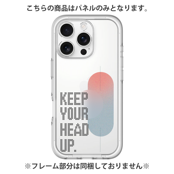 Premium Panel［ Original - Dot Overlay - KEEP YOUR HEAD UP/A ］