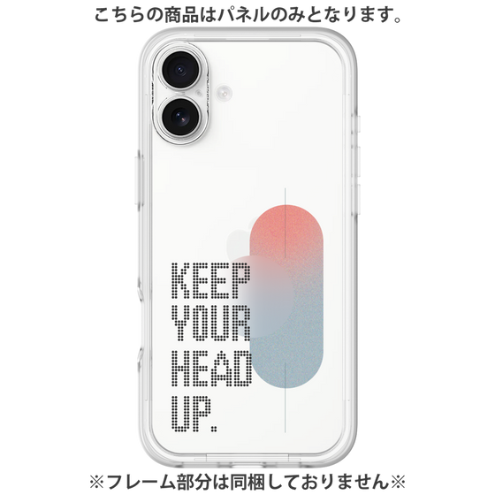 Premium Panel［ Original - Dot Overlay - KEEP YOUR HEAD UP/A ］