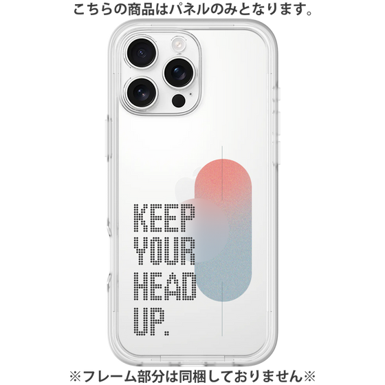 Premium Panel［ Original - Dot Overlay - KEEP YOUR HEAD UP/A ］