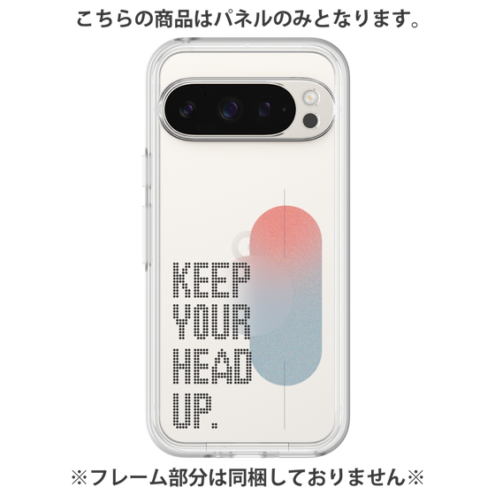 Premium Panel［ Original - Dot Overlay - KEEP YOUR HEAD UP/A ］