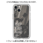 Premium Panel［ Original - Dot Overlay - KEEP YOUR HEAD UP/B ］