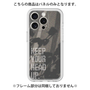 Premium Panel［ Original - Dot Overlay - KEEP YOUR HEAD UP/B ］