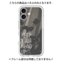 Premium Panel［ Original - Dot Overlay - KEEP YOUR HEAD UP/B ］