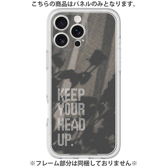 Premium Panel［ Original - Dot Overlay - KEEP YOUR HEAD UP/B ］