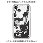 Premium Panel［ Original - Dot Overlay - KEEP YOUR HEAD UP/C ］