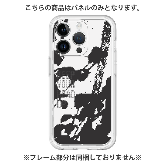 Premium Panel［ Original - Dot Overlay - KEEP YOUR HEAD UP/C ］