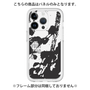 Premium Panel［ Original - Dot Overlay - KEEP YOUR HEAD UP/C ］