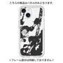 Premium Panel［ Original - Dot Overlay - KEEP YOUR HEAD UP/C ］