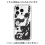 Premium Panel［ Original - Dot Overlay - KEEP YOUR HEAD UP/C ］