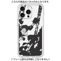 Premium Panel［ Original - Dot Overlay - KEEP YOUR HEAD UP/C ］