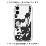 Premium Panel［ Original - Dot Overlay - KEEP YOUR HEAD UP/C ］
