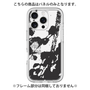 Premium Panel［ Original - Dot Overlay - KEEP YOUR HEAD UP/C ］