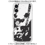 Premium Panel［ Original - Dot Overlay - KEEP YOUR HEAD UP/C ］