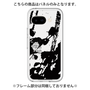 Premium Panel［ Original - Dot Overlay - KEEP YOUR HEAD UP/C ］