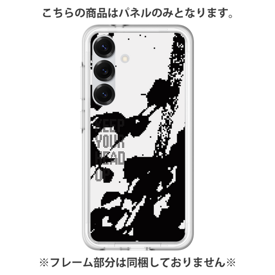 Premium Panel［ Original - Dot Overlay - KEEP YOUR HEAD UP/C ］