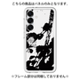 Premium Panel［ Original - Dot Overlay - KEEP YOUR HEAD UP/C ］