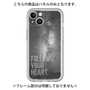 Premium Panel［ Original - Dot Overlay - FOLLOW YOUR HEART/C ］
