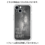 Premium Panel［ Original - Dot Overlay - FOLLOW YOUR HEART/C ］