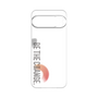 Premium Panel［ Original - Dot Overlay - BE THE CHANGE/A ］