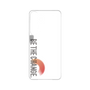 Premium Panel［ Original - Dot Overlay - BE THE CHANGE/A ］