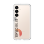 Premium Panel［ Original - Dot Overlay - BE THE CHANGE/A ］