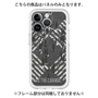 Premium Panel［ Original - Dot Overlay - BE THE CHANGE/B ］