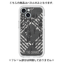 Premium Panel［ Original - Dot Overlay - BE THE CHANGE/B ］