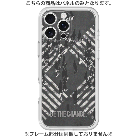 Premium Panel［ Original - Dot Overlay - BE THE CHANGE/B ］