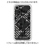 Premium Panel［ Original - Dot Overlay - BE THE CHANGE/B ］