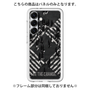 Premium Panel［ Original - Dot Overlay - BE THE CHANGE/B ］