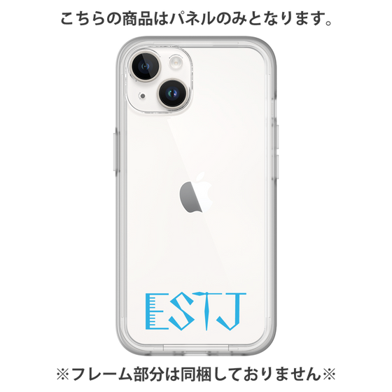 Premium Panel［ Original - ESTJ Executive - Alphabet ］