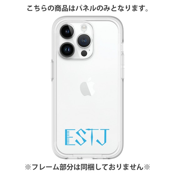 Premium Panel［ Original - ESTJ Executive - Alphabet ］