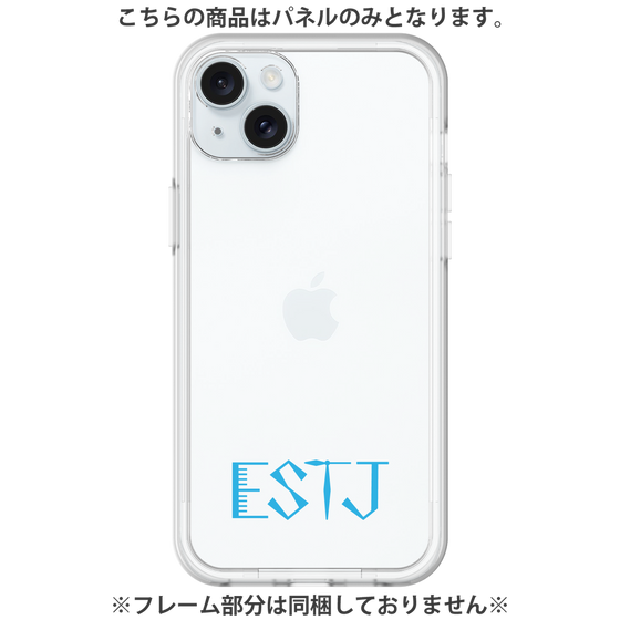 Premium Panel［ Original - ESTJ Executive - Alphabet ］