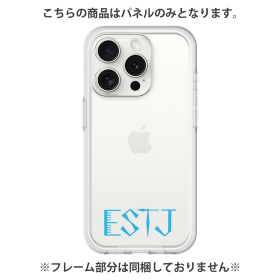 Premium Panel［ Original - ESTJ Executive - Alphabet ］