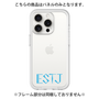 Premium Panel［ Original - ESTJ Executive - Alphabet ］