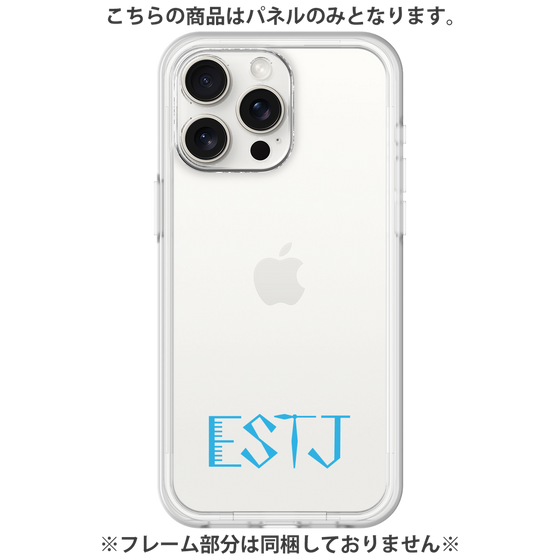 Premium Panel［ Original - ESTJ Executive - Alphabet ］