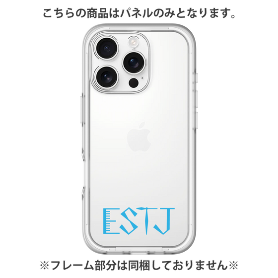 Premium Panel［ Original - ESTJ Executive - Alphabet ］